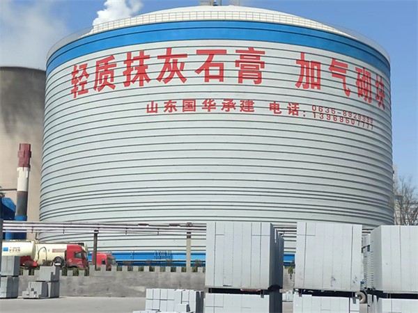 石家莊鋼板倉及大型鋼板倉出料系統(tǒng)工作原理探析